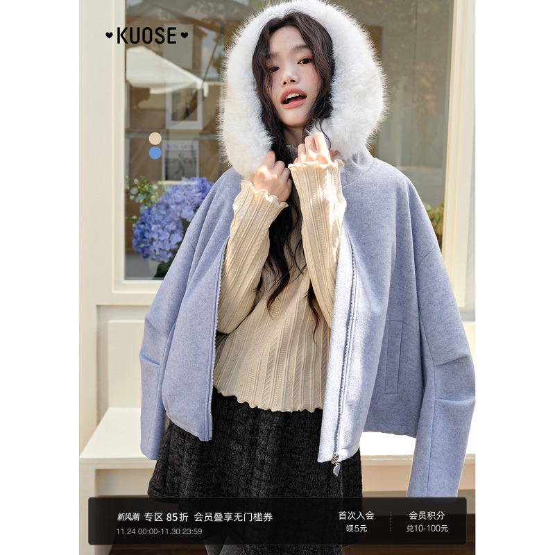 克莱因蓝半高领针织打底衫