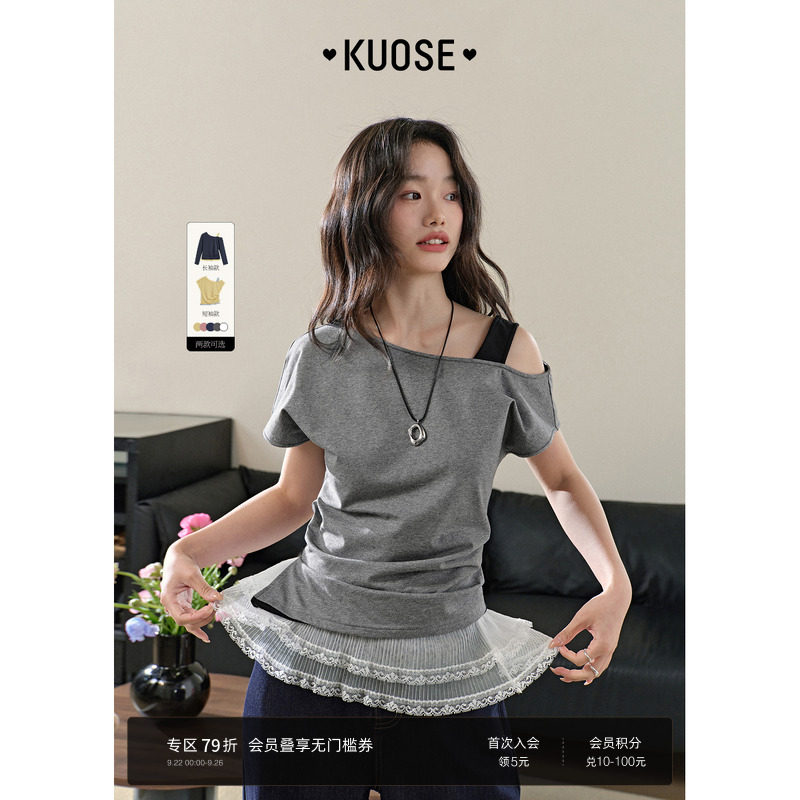 夏日新品抢购！kuose阔色旗舰店独家设计，假两件斜肩T恤，尽显个性魅力