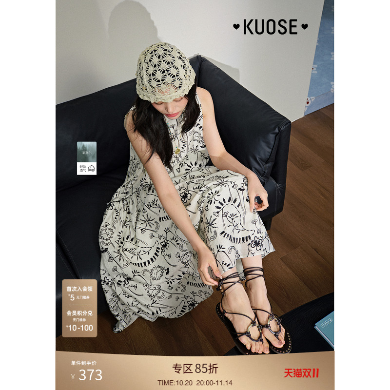 无袖背心裙收腰连衣裙