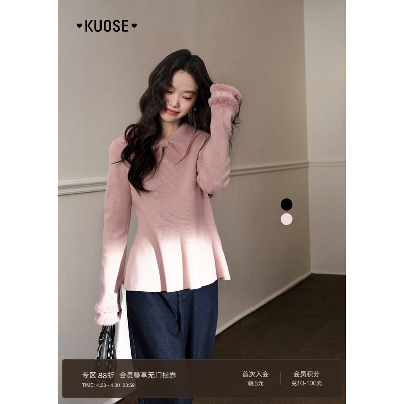 阔色粉色软糯内搭毛衣女2025秋冬季新款蝴蝶结毛绒翻领黑色针织衫