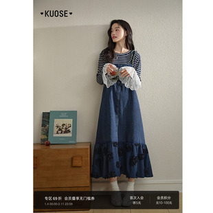 阔色立体花牛仔裙背心吊带裙连衣裙2025秋冬季穿搭新款女背带裙长