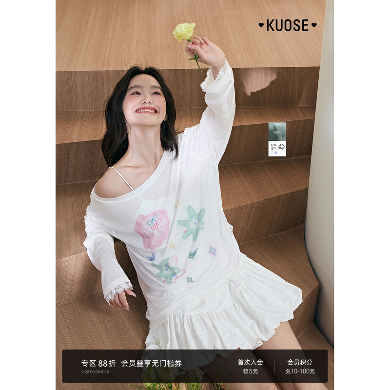 白色露肩上衣长袖罩衫印花t恤
