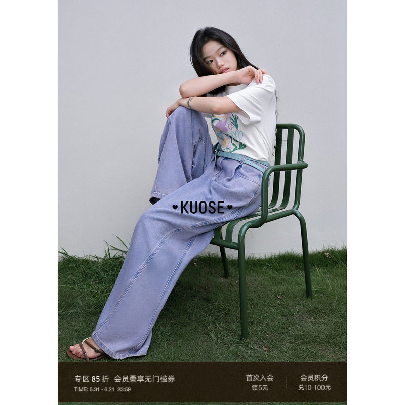 阔色紫色天丝牛仔裤直筒裤女2026春季新款穿搭拖地阔腿裤长裤子
