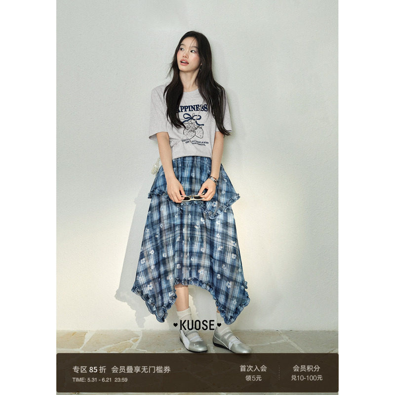 阔色格子假两件半身裙女2026夏季新款木耳边蓝色碎花长裙半裙子春