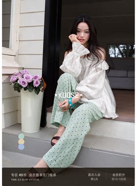 浅蓝色格子刺绣微喇长裤女