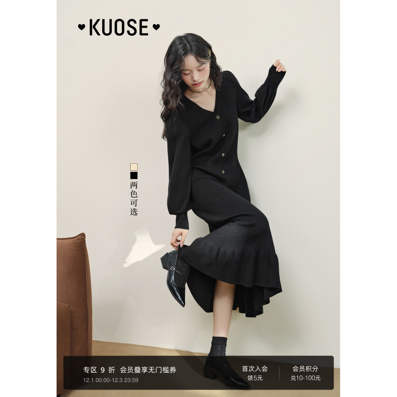 阔色黑色长袖针织连衣裙