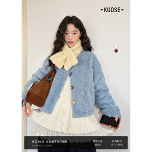 阔色杏色木耳边内搭打底衫毛衣女2025秋冬季新款法式气质针织衫