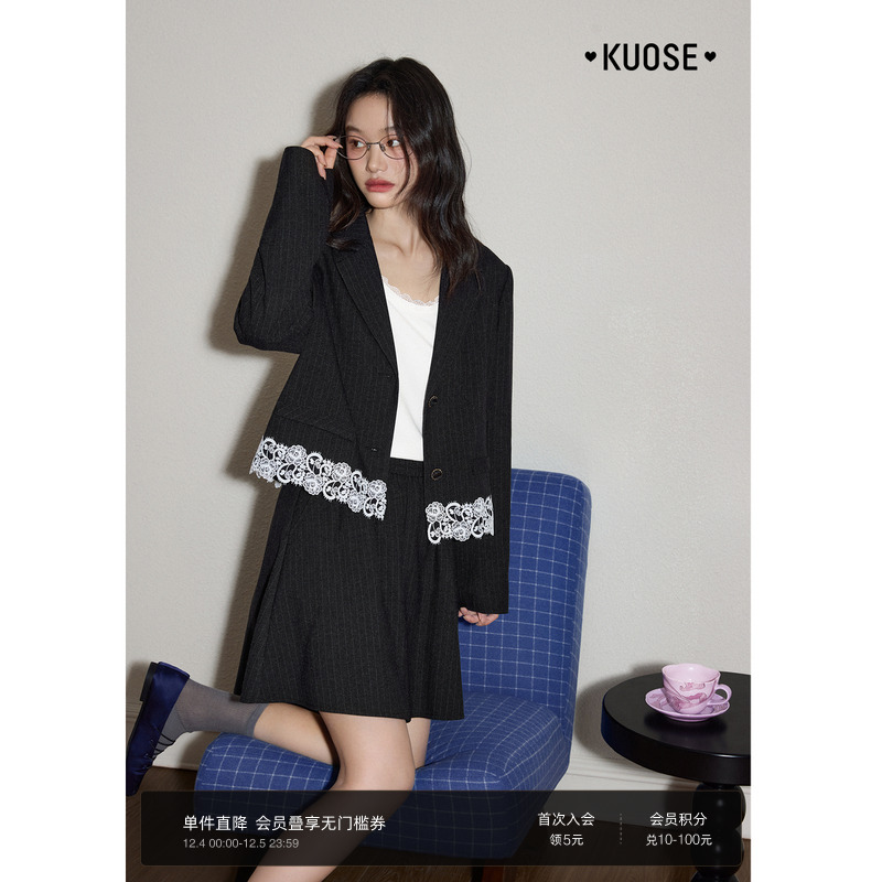 蕾丝拼接西装翻领外套休闲裤