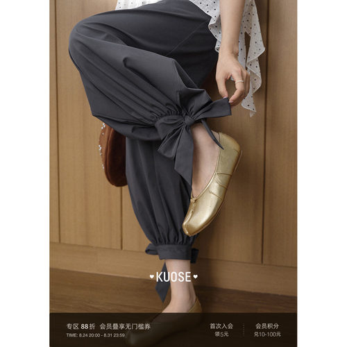 蝴蝶结休闲灯笼裤女阔腿