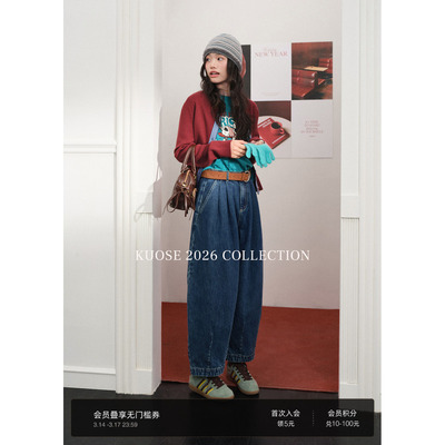 美式复古蓝色直筒阔腿牛仔裤女