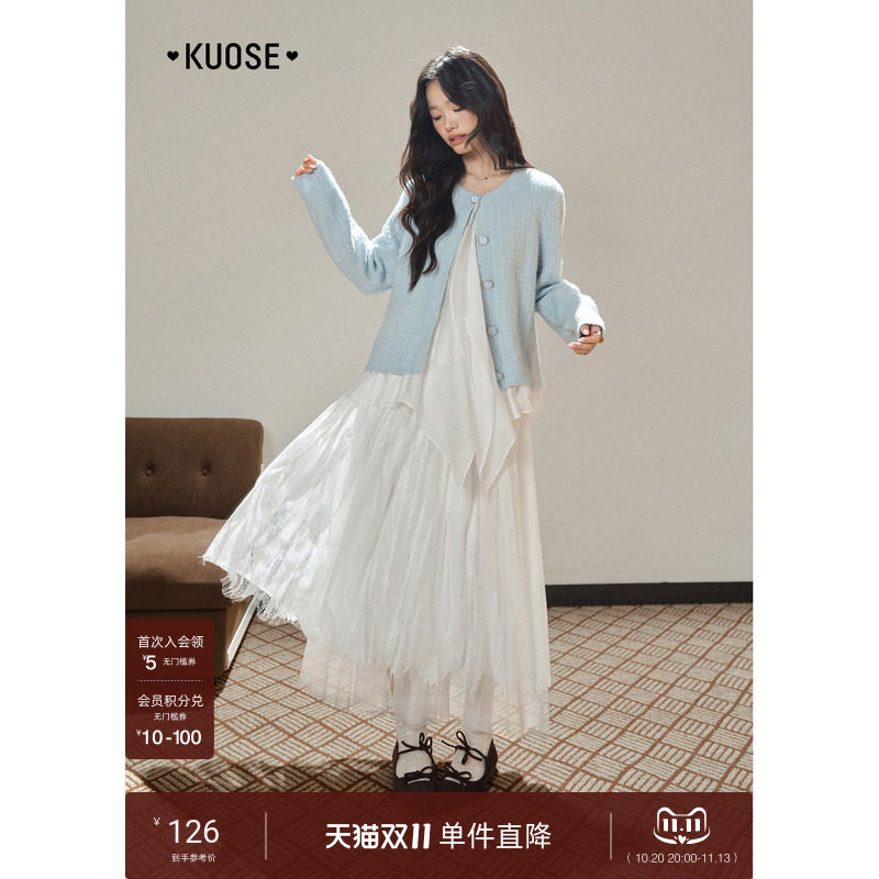 阔色肌理感蕾丝半身裙蓬蓬裙女2026秋冬季新款网纱白色仙女长裙子