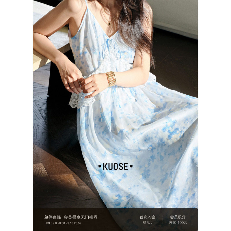 扎染镂空吊带连衣裙女图片