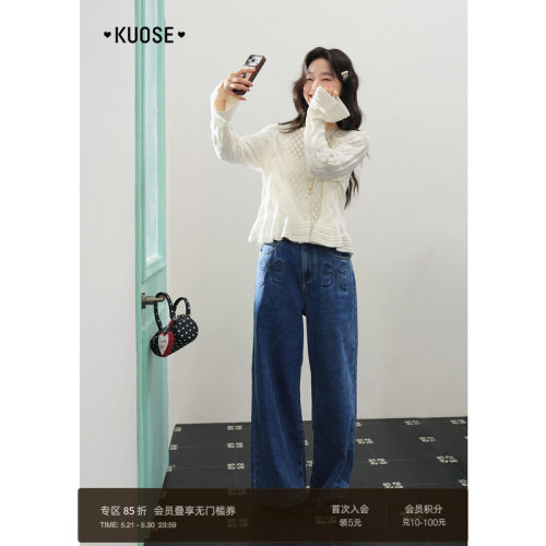蝴蝶结加绒牛仔裤直筒裤