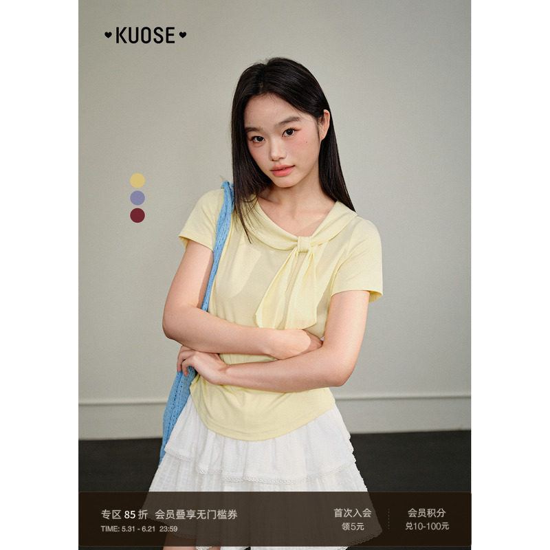 阔色浅黄色蝴蝶结内搭打底衫女2026春夏季新款红色修身显瘦t恤紫