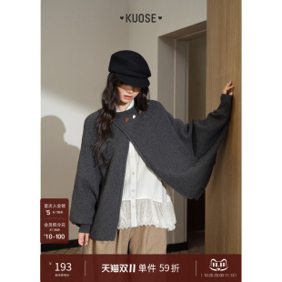 阔色设计感针织斗篷毛衣女26秋冬季新款穿搭开叉深灰色灯笼袖上衣