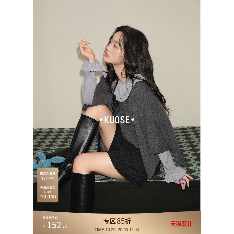 长袖针织衫披肩斗篷毛衣两件套