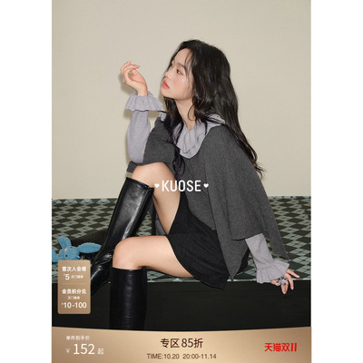 长袖针织衫披肩斗篷毛衣两件套