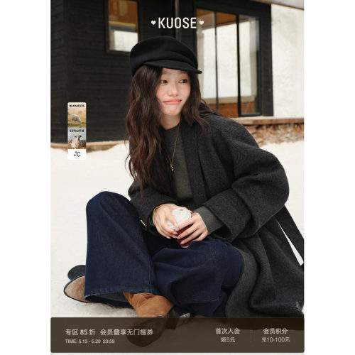 双色可选、本布腰带、宽松版型