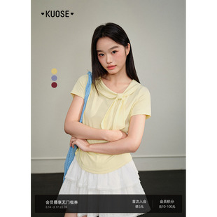 阔色浅黄色蝴蝶结内搭打底衫女2026春夏季新款红色修身显瘦t恤紫