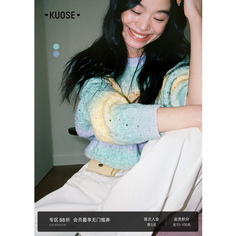 橘色宽松毛衣小众设计感针织衫
