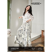 国风水墨画阔腿裤 穿搭休闲裤 半身裙裤 新款 秋 女2026春季 阔色新中式