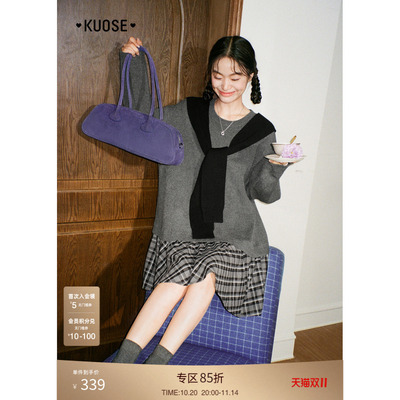 灰色假两件披肩长袖连衣裙