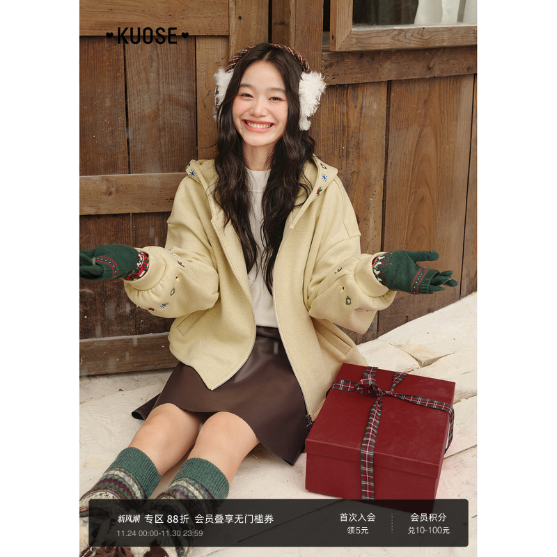 黄色刺绣连帽外套长袖慵懒感