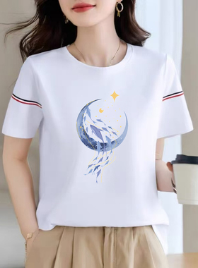 纯棉白色短袖t恤女2026夏季新款女装设计感上衣宽松半袖时尚体恤
