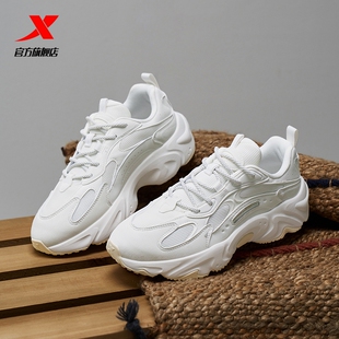 特步洄游2.0休闲鞋女鞋春秋季老爹鞋革网面透气轻便运动鞋全黑色