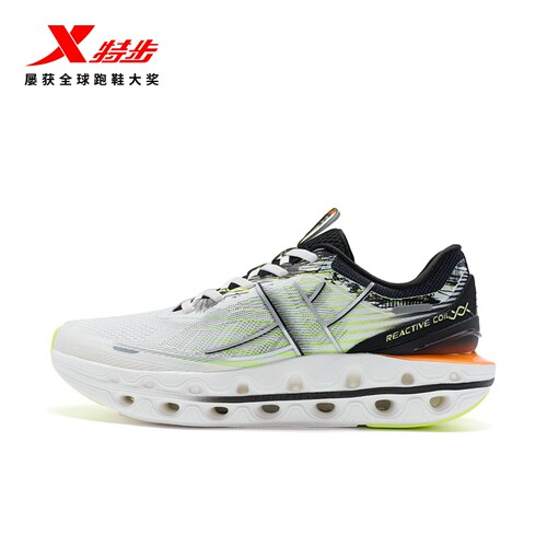 特步减震旋11丨越野跑步鞋男鞋防滑户外运动鞋子轻质舒适专业跑鞋