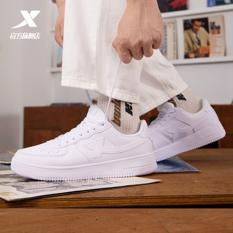 官方正品特步男女鞋轻便休闲鞋