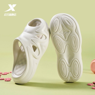 特步爪爪拖鞋女士夏季厚底增高凉沙滩拖鞋休闲女鞋户外朔溪鞋白色