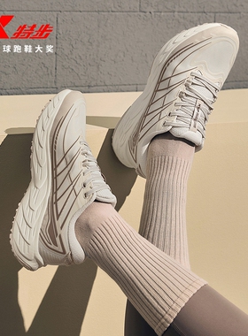 特步昆吾3.0 LITE跑步鞋女鞋革面缓震舒适耐磨运动鞋976418110054