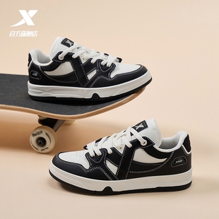 厚底男女潮流街头运动鞋 王鹤棣同款 情侣休闲鞋 冬季 特步maxx板鞋