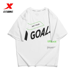 特步运动短袖男纯棉夏季宽松休闲男款T恤纯棉印花百搭白体恤男装