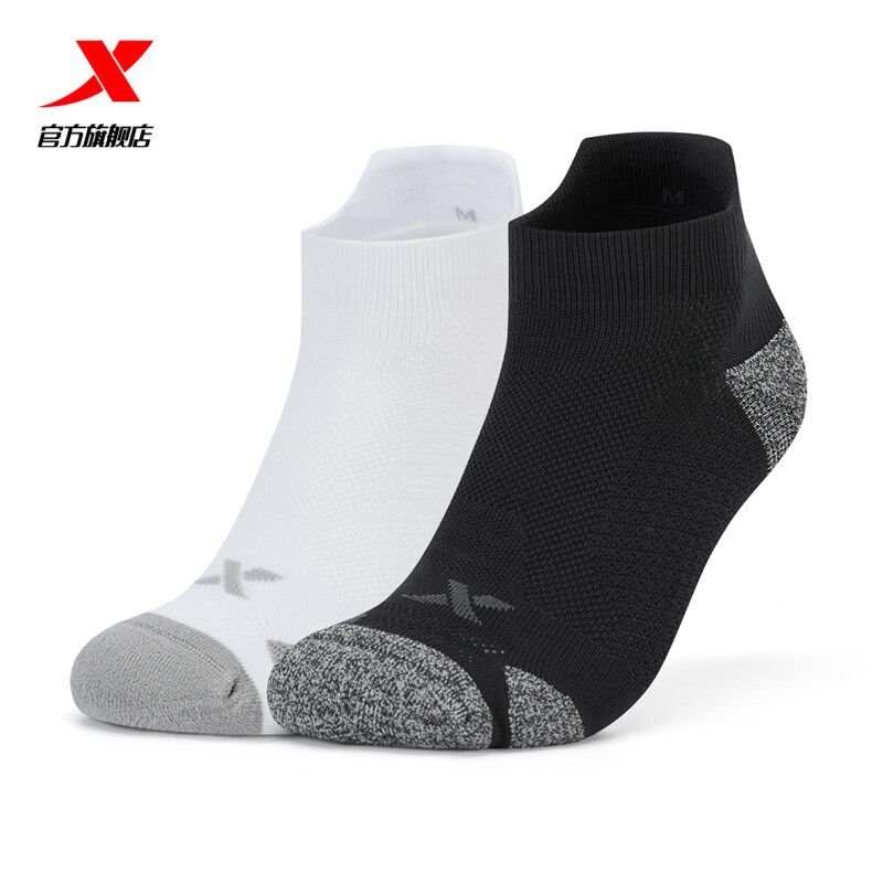 2双装特步跑步毛圈短筒袜子男款秋冬季抗菌透气健身毛巾底运动袜