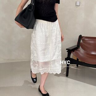 HYC十三行2026夏季新款蕾丝半身裙女高腰显瘦气质中长款裙子20812