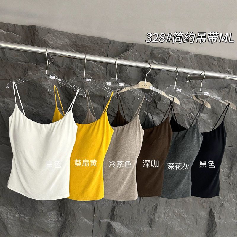 吾馨2025秋季新款简约吊带背心