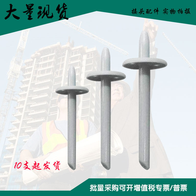 变送器塑料软管接头压差开关