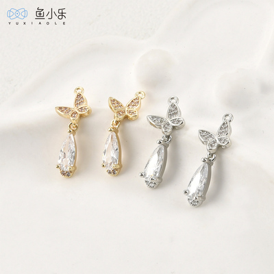 鱼小乐diy小蝴蝶长水滴吊坠