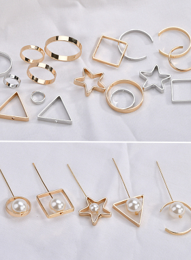 铜镀14k真金色几何五角星C形圆形对孔配件diy耳环项链饰品材料