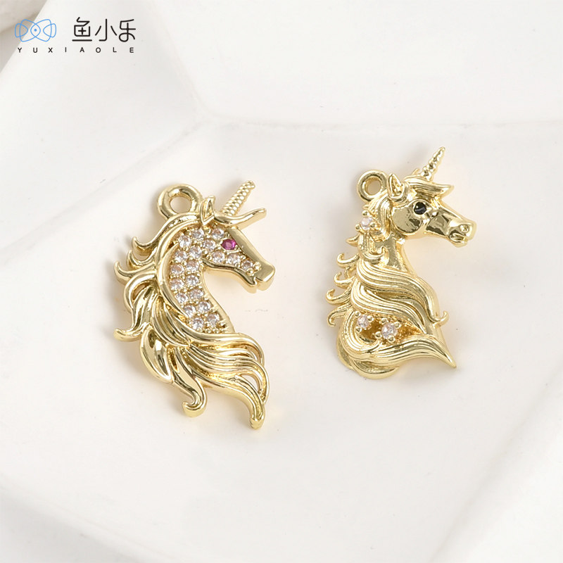 14k电镀真金保色镶锆石小马独角兽吊坠diy手作手链项链耳饰配件,饰品/流行首饰/时尚饰品新,其他DIY饰品配件,淘宝优惠券,粉丝福利购,淘宝优惠卷