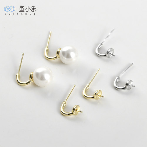 铜镀14k金C形带珍珠帽托耳钉diy