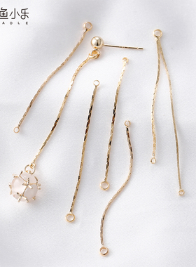 保色14k包金18k真金电镀蛇骨链带圈双吊单吊di手工耳饰品材料配件