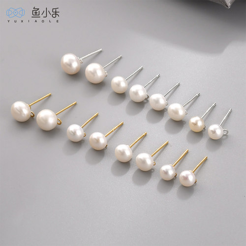 4A级天然淡水珍珠S925纯银针带吊
