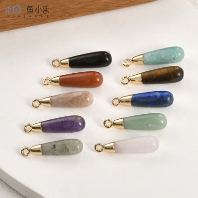 保色镀金天然紫晶粉晶长水滴吊坠