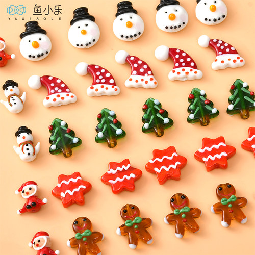 圣诞系列琉璃珠diy手作串珠材料