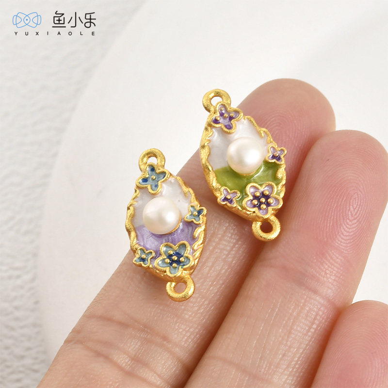 古法砂金保色淡水珍珠渐变椭圆双吊小花吊坠连接饰品diy手作配件