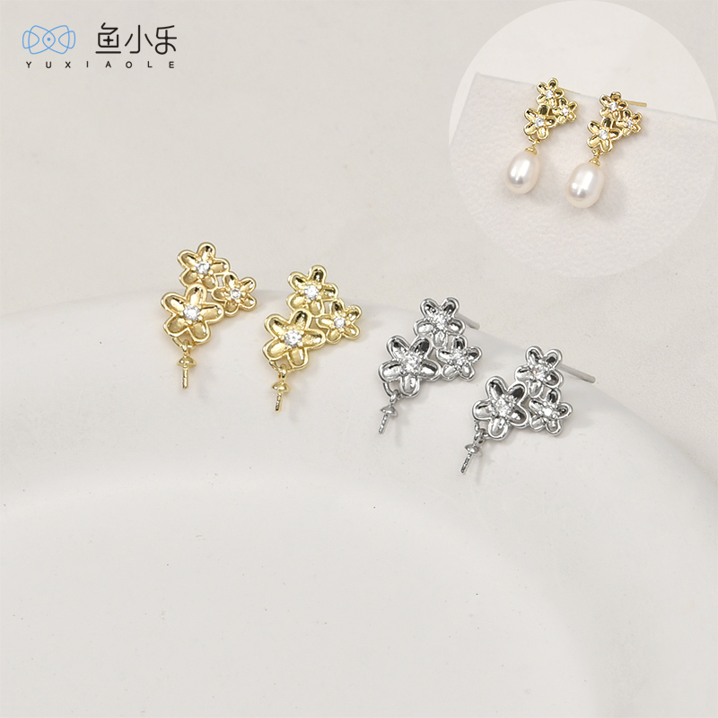 铜镀14k金三朵花带珍珠托银针diy