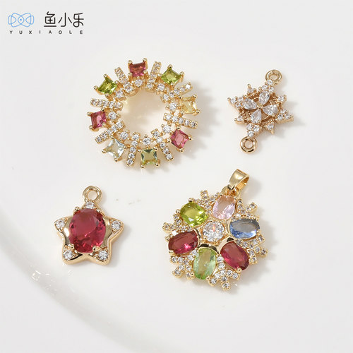 铜镀真金彩色锆石花朵吊diy配件